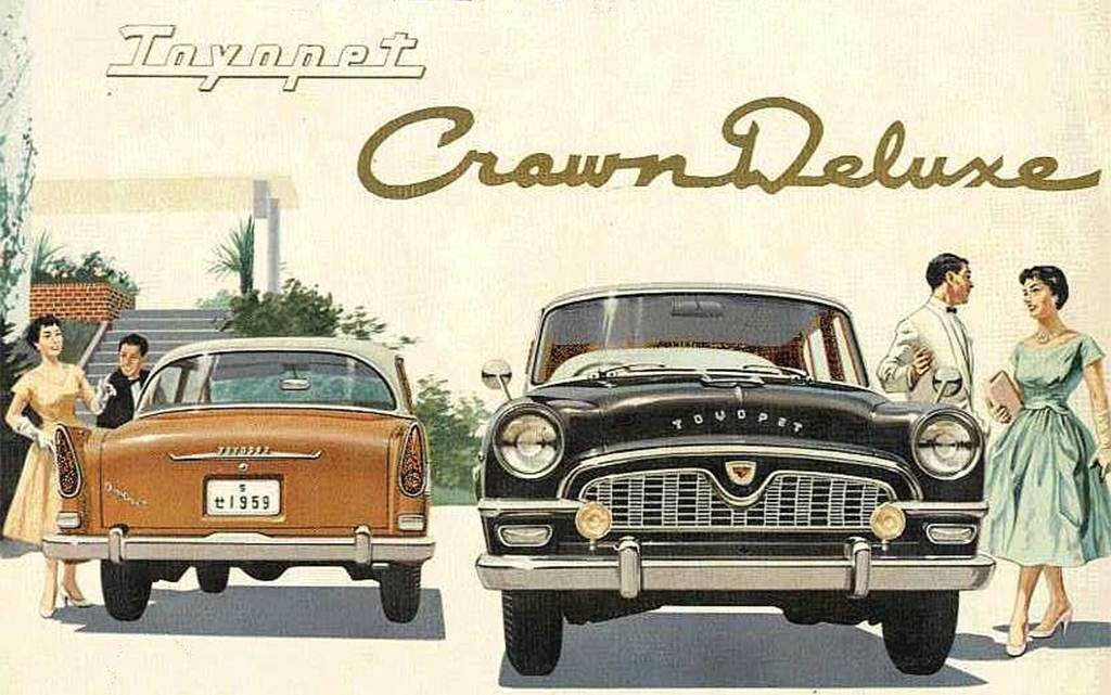 История Toyota Crown