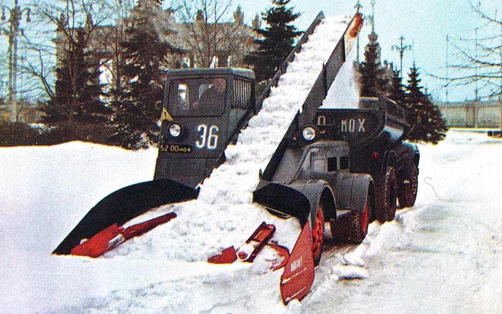 Снегопогрузчик С-4 1957