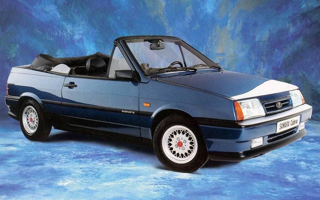 Lada Natasha