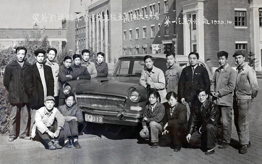 Hongqi CA72